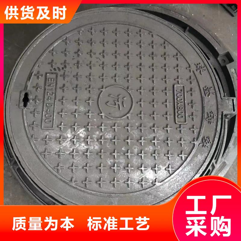 圓形井蓋量大從優(yōu)保質(zhì)保量