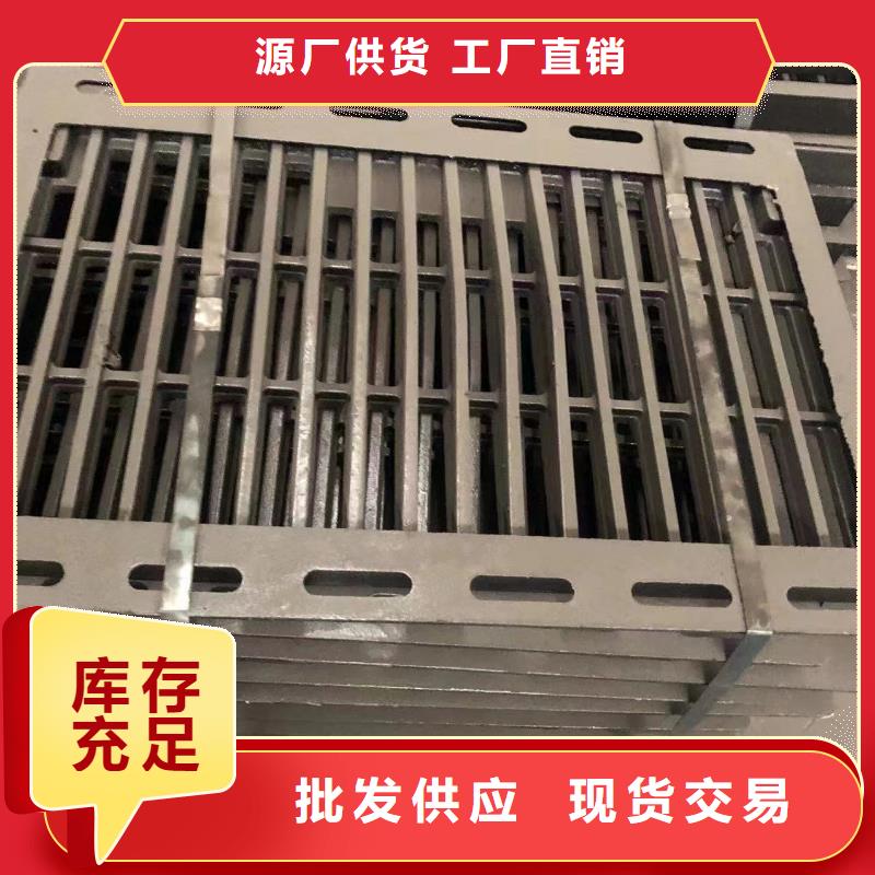 鑄鐵井蓋球墨鑄鐵單蓖貨真價實實體誠信廠家