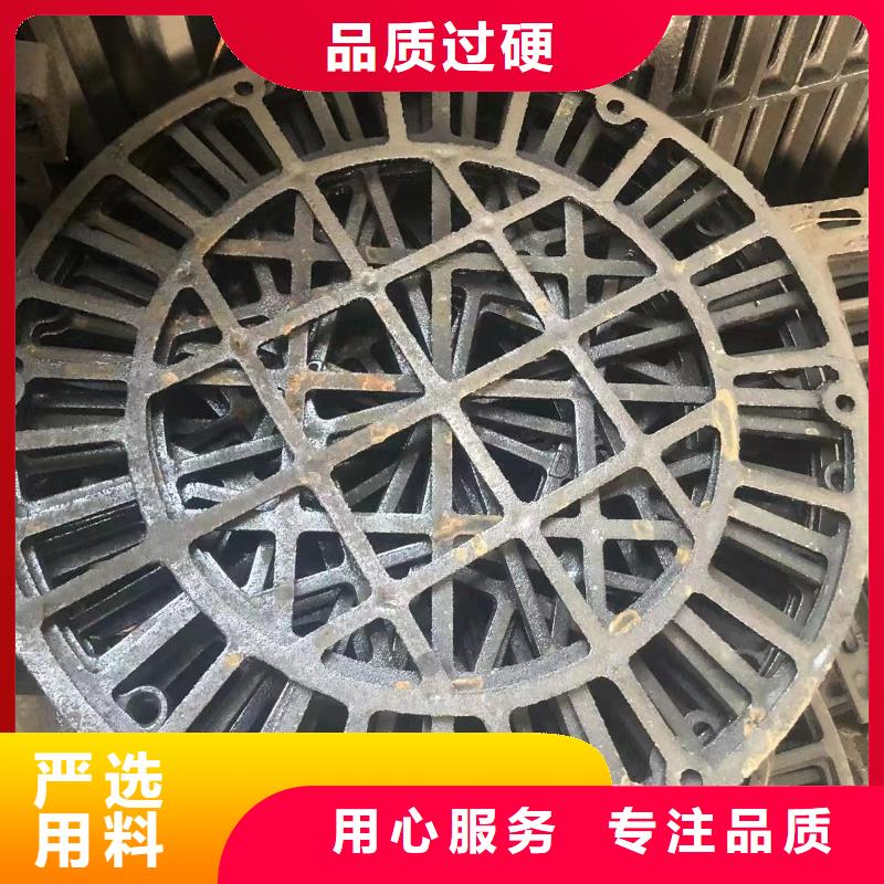 圓形鑄鐵球墨井蓋批發(fā)零售同城制造商