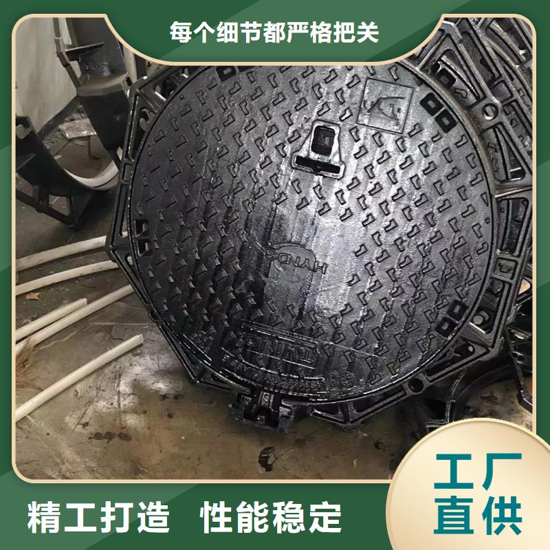 800圓形球墨井蓋學(xué)校當(dāng)?shù)厣a(chǎn)廠家