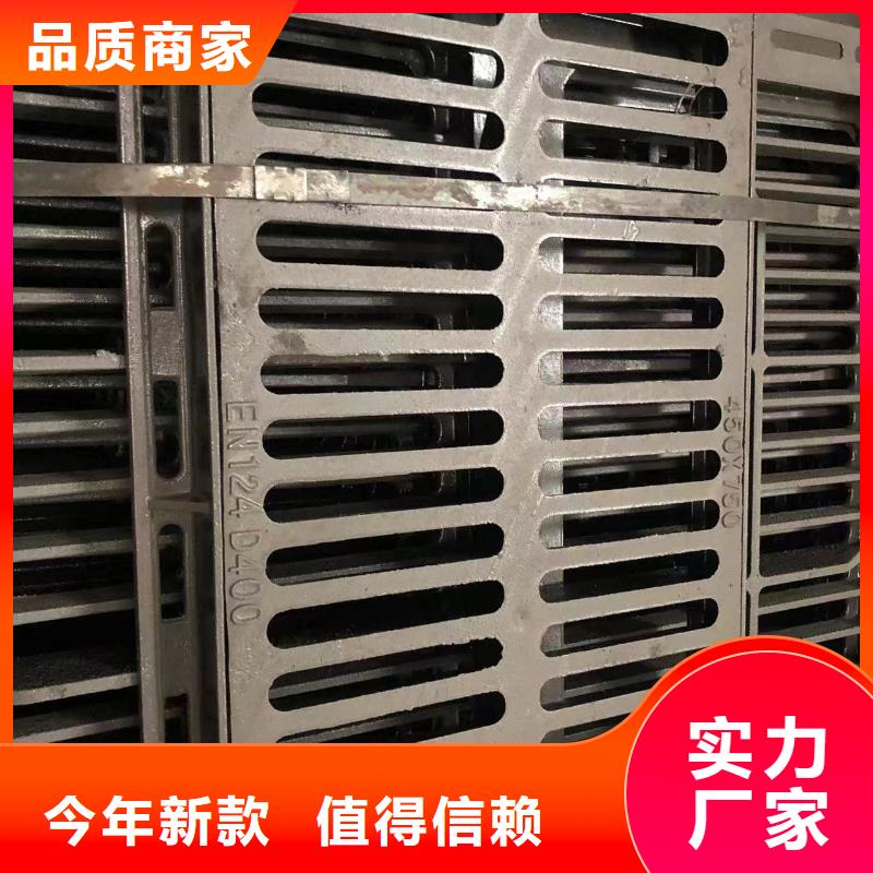 450球墨鑄鐵套篦質(zhì)量放心源頭廠家來圖定制