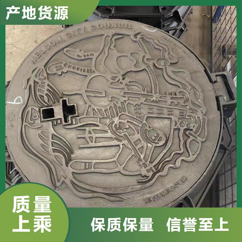 隱形球墨井蓋種類齊全老品牌廠家