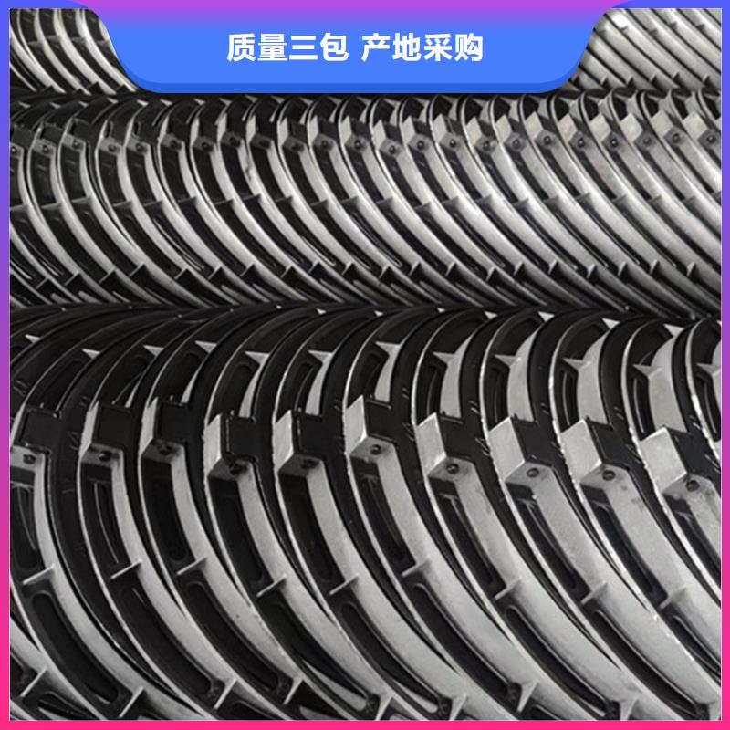 地下溝蓋板歡迎咨詢生產(chǎn)經(jīng)驗(yàn)豐富