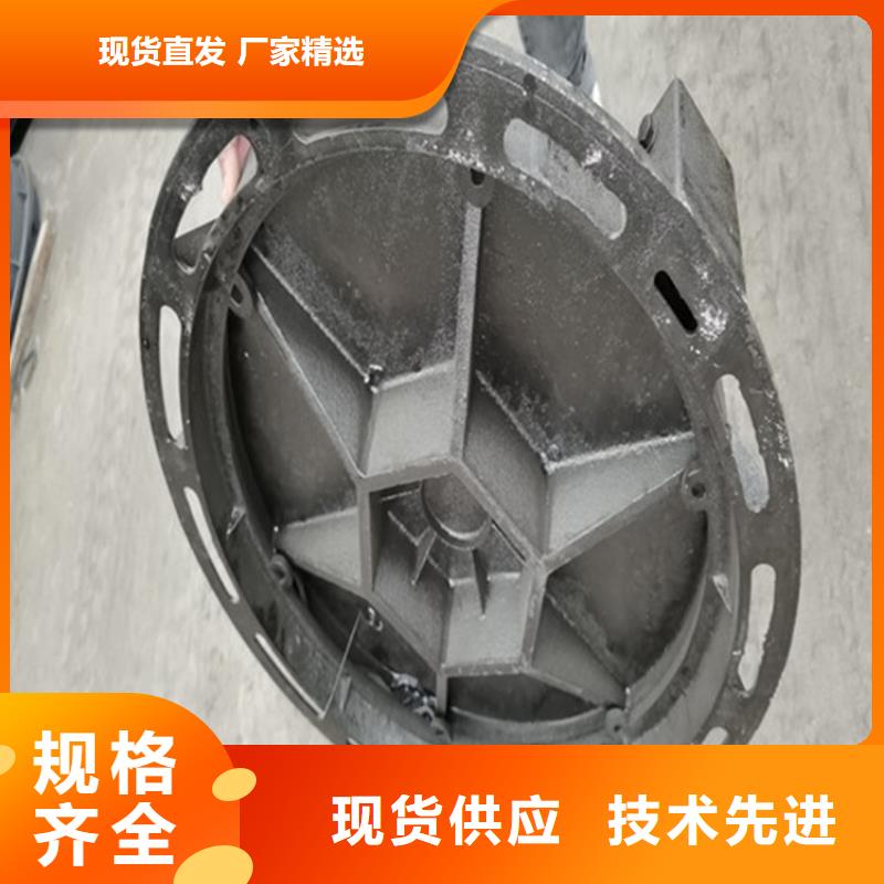 球墨鑄鐵單片現(xiàn)貨供應(yīng)甄選好物