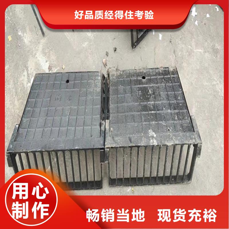 900圓形球墨井蓋來電咨詢同城品牌