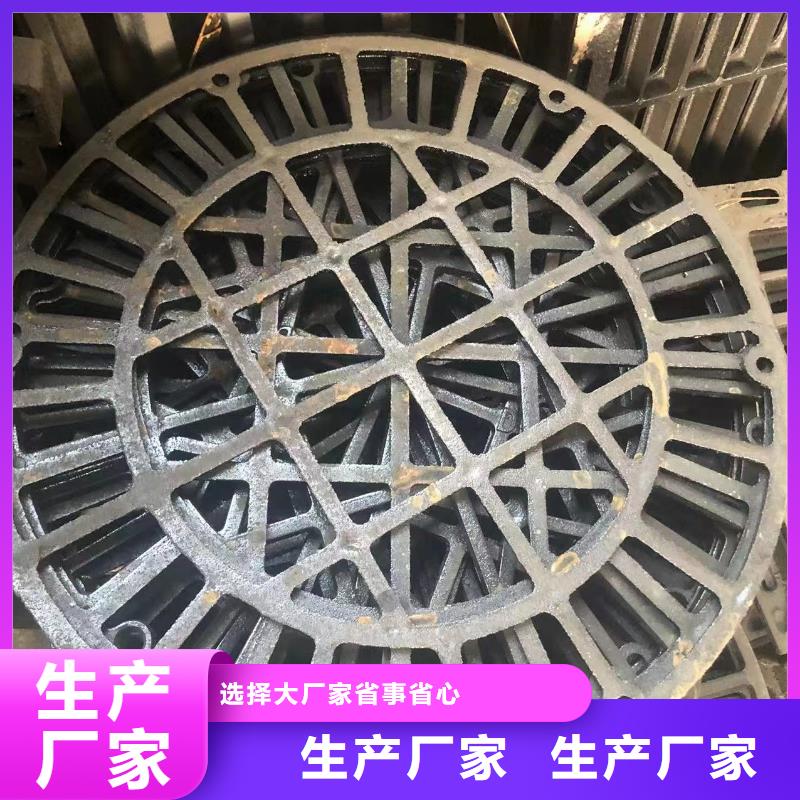 700防沉降球墨井蓋歡迎來電貼心服務(wù)