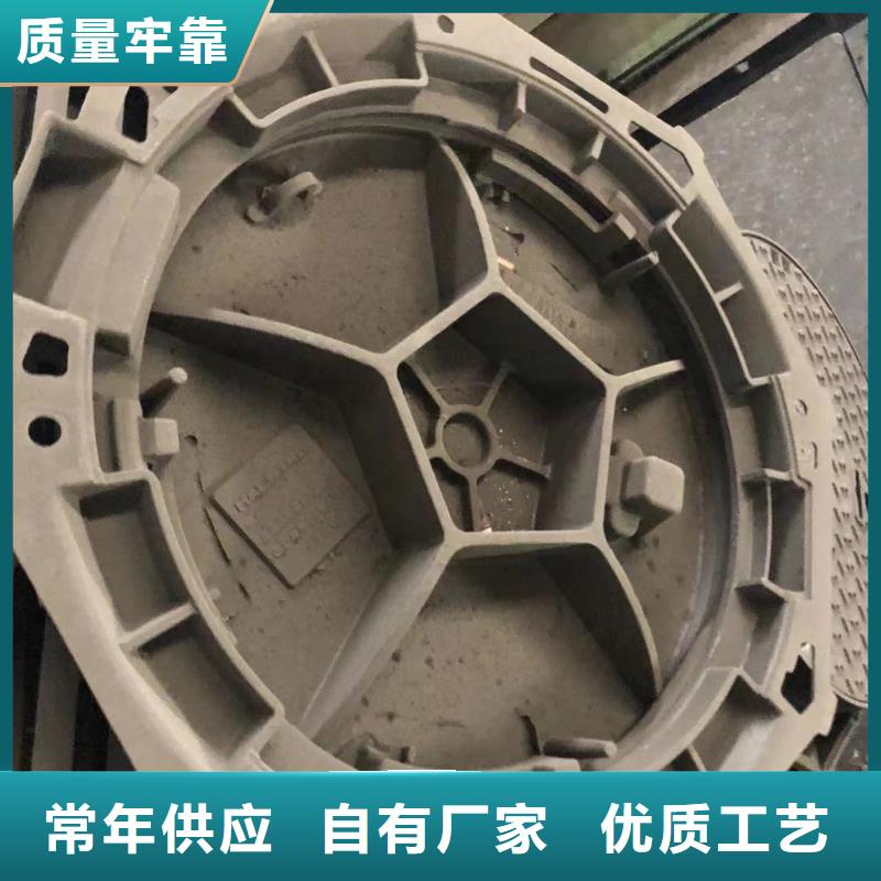 D400給水井蓋口碑好老品牌廠家