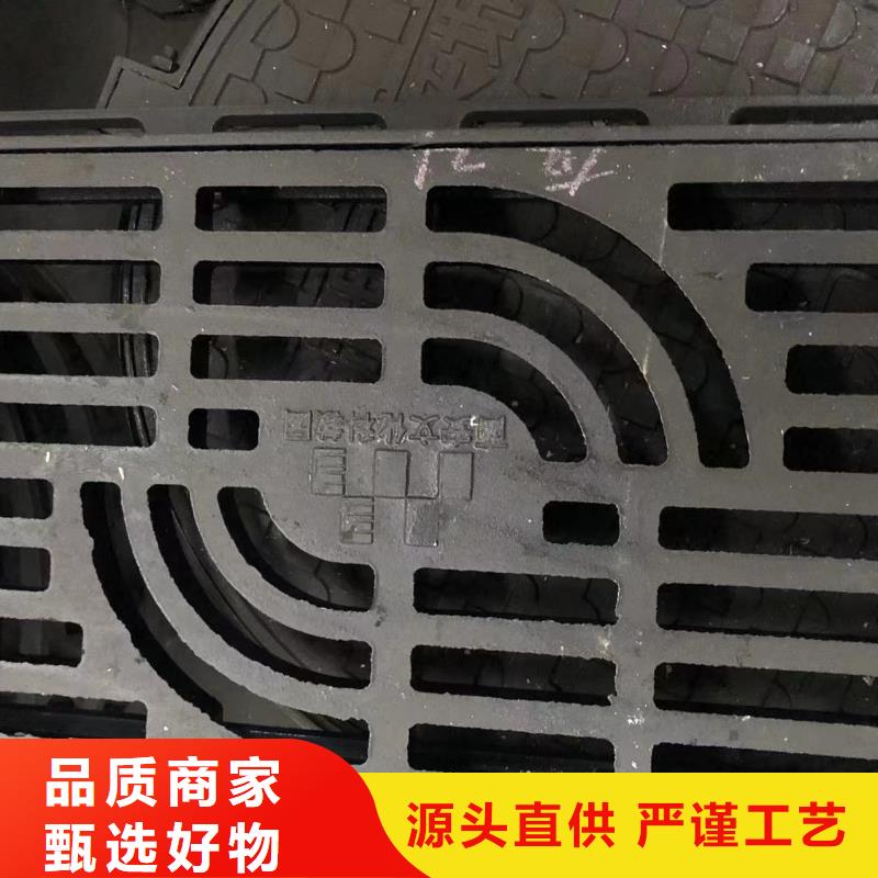 球墨鑄鐵電力井蓋價(jià)格合理本地品牌