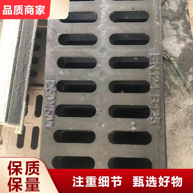 球墨鑄鐵給水井蓋品質(zhì)過關(guān)本地經(jīng)銷商