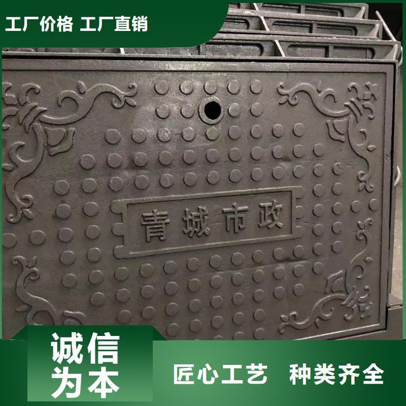 球墨鑄鐵單篦子無(wú)中間商供應(yīng)商