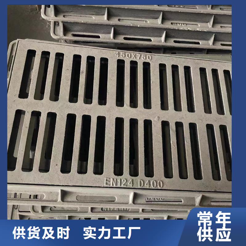 球墨鑄鐵消防井蓋廠家現(xiàn)貨支持定制