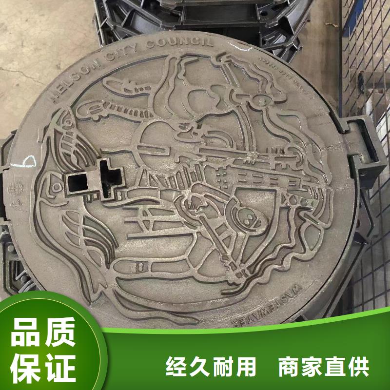 方形球墨鑄鐵井蓋品質(zhì)過關(guān)免費回電