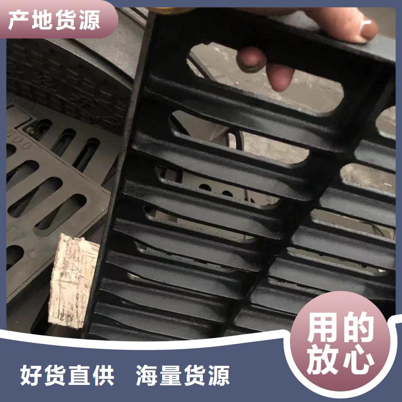 球墨井蓋重型井蓋自營品質(zhì)有保障海量現(xiàn)貨直銷