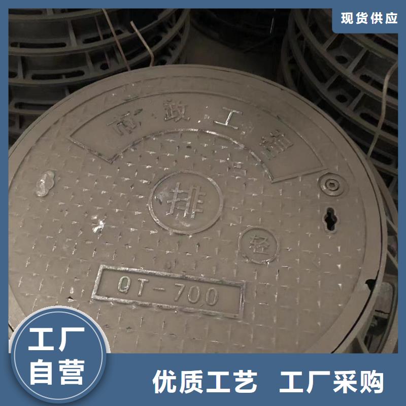 球墨鑄鐵套篦暢銷全國規(guī)格齊全實力廠家