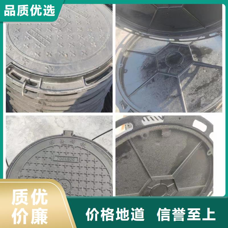 漢中800圓形球墨井蓋誠(chéng)信廠家