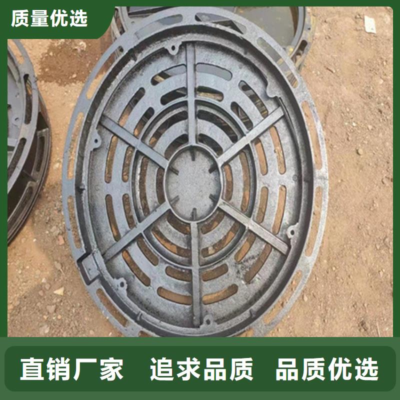 球墨消防井蓋定制價(jià)格品質(zhì)好才是硬道理