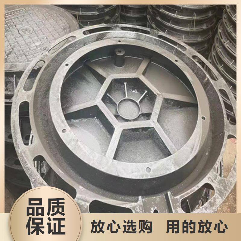 球墨井蓋【輕型井蓋】支持大小批量采購(gòu)?fù)巧a(chǎn)商