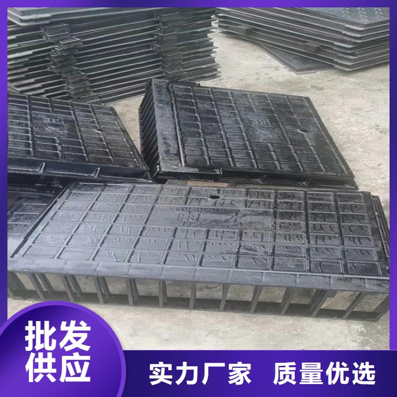 700球墨井蓋批發(fā)實體廠家大量現貨