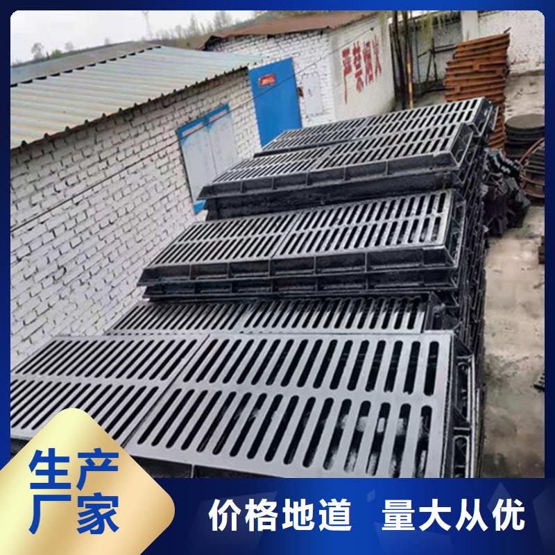 球墨鑄鐵井蓋施工本地經(jīng)銷商