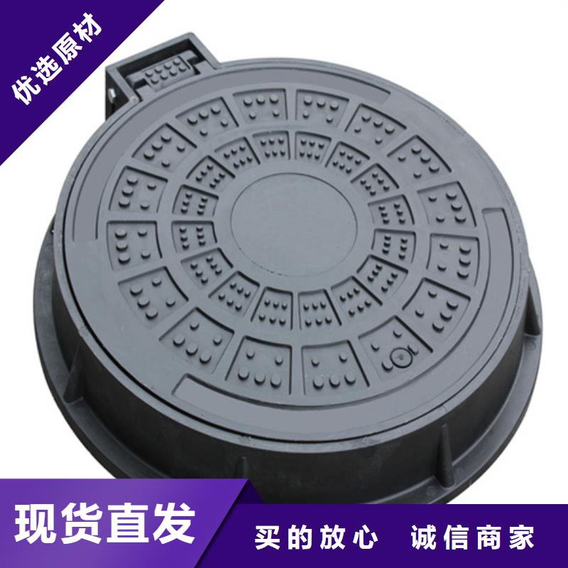 500*500方形井蓋施工隊伍海量現(xiàn)貨直銷