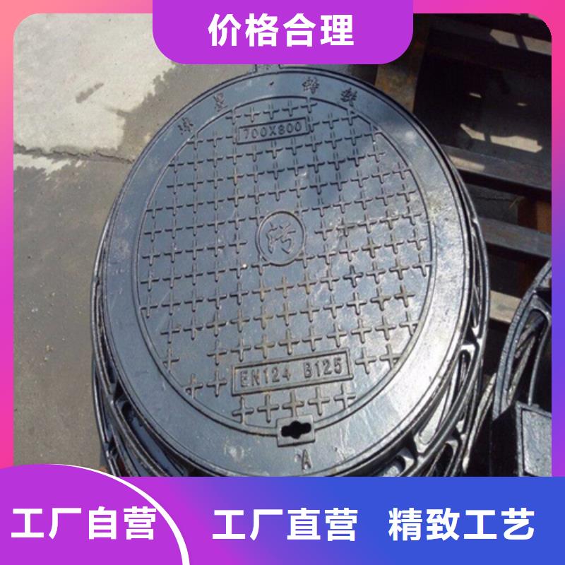 球墨鑄鐵套篦采購價(jià)格質(zhì)量好