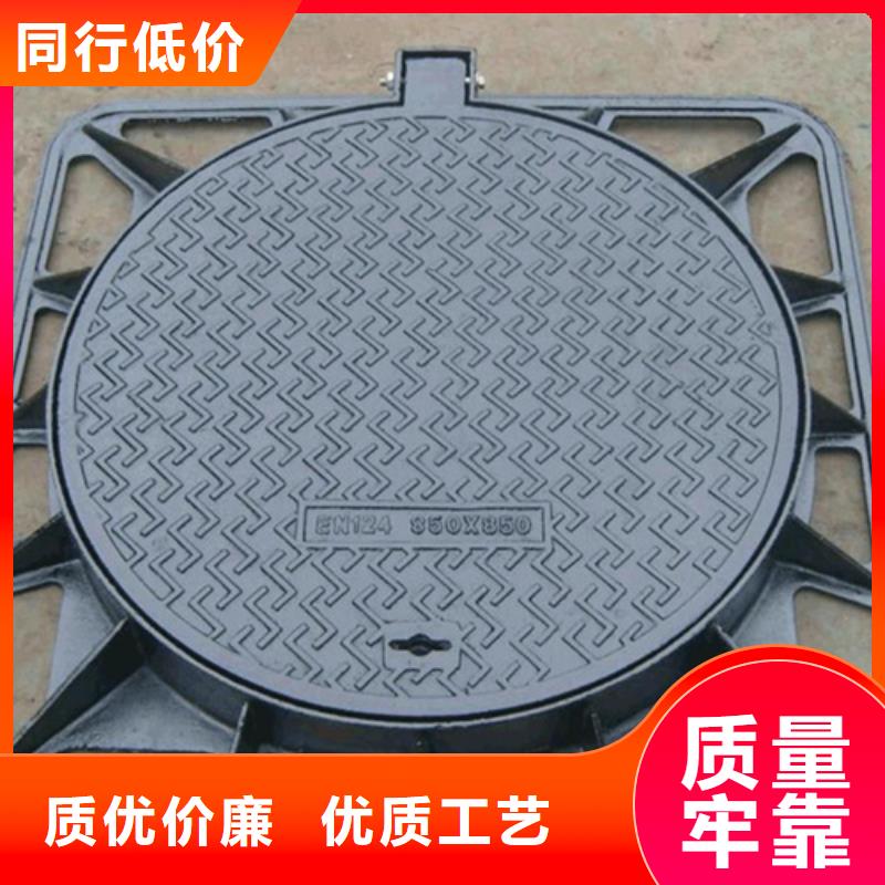 球墨鑄鐵套篦歡迎咨詢聯(lián)系廠家