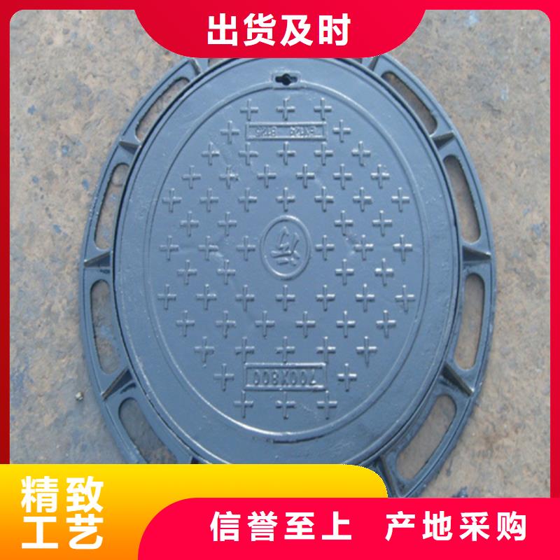 消防給水井蓋廠家供應(yīng)海量貨源