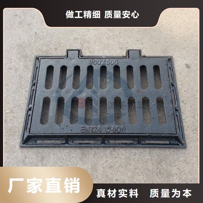 政球墨井蓋現(xiàn)貨齊全精致工藝