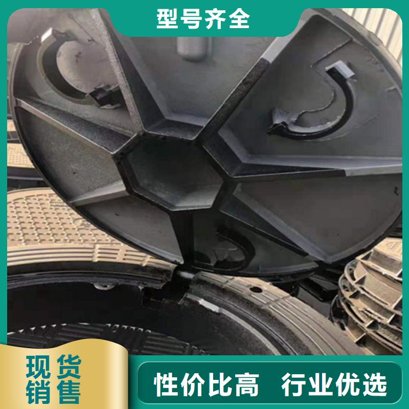 漢中800圓形球墨井蓋誠(chéng)信廠家
