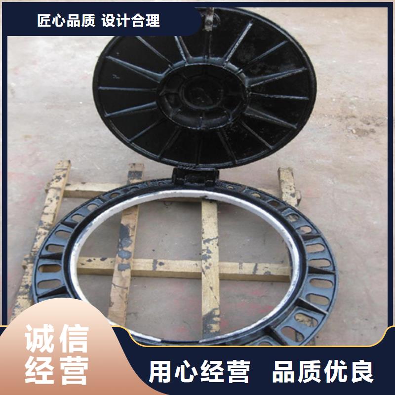 球墨鑄鐵電力井蓋施工本地供應(yīng)商