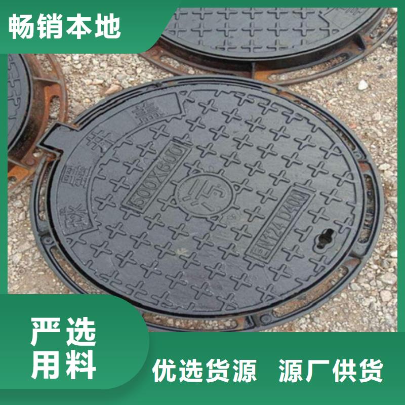 球墨鑄鐵套篦口碑好品質(zhì)保證實力見證