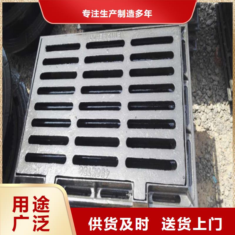 C250球墨鑄鐵井蓋規(guī)格齊全品質(zhì)過(guò)硬