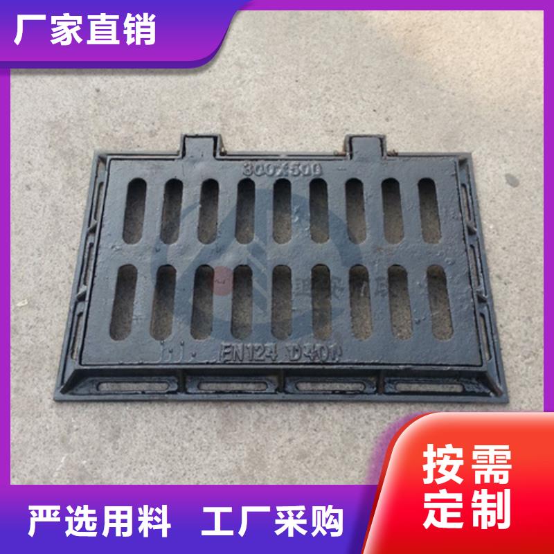方形鑄鐵方井團(tuán)隊(duì)當(dāng)?shù)厣a(chǎn)商