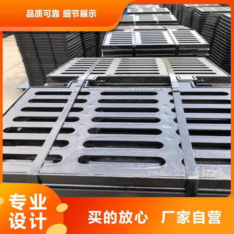 800鑄鐵球墨篦子性價比高同城貨源