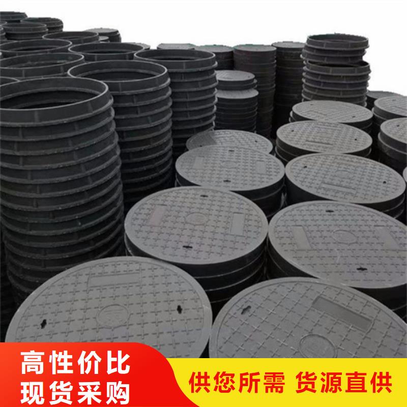 800鑄鐵球墨篦子按需定制同城廠家