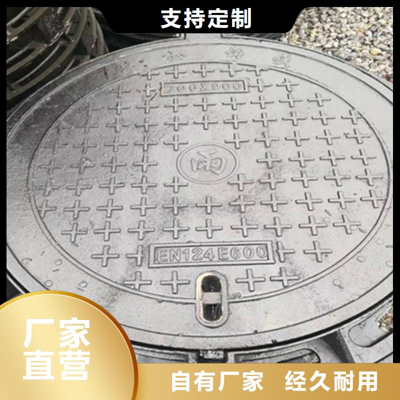 球墨鑄鐵套篦終身質(zhì)保當?shù)厣a(chǎn)廠家