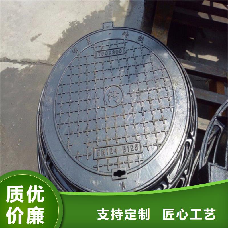 800圓形污水井蓋品質(zhì)優(yōu)真材實料加工定制