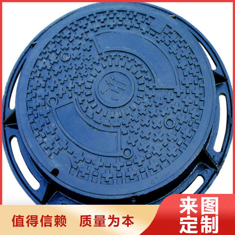 600圓形井蓋生產(chǎn)廠家同城制造商