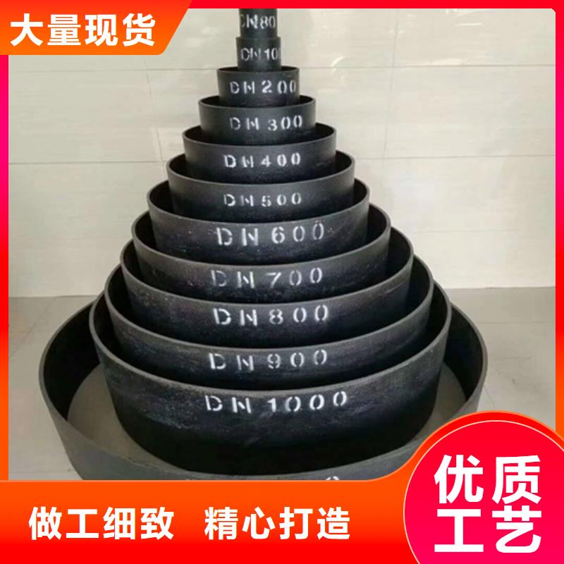 600圓形井蓋現(xiàn)貨供應(yīng)優(yōu)勢