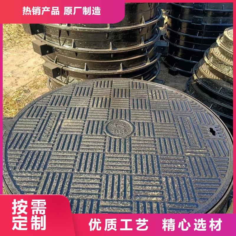 800鑄鐵球墨篦子靠譜廠家客戶好評(píng)