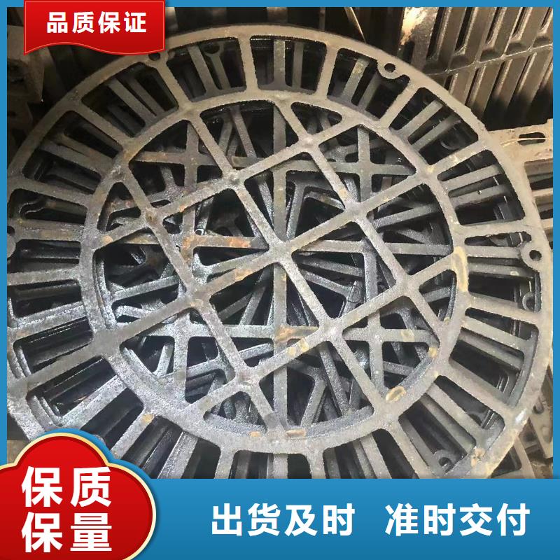 800鑄鐵球墨篦子暢銷(xiāo)全國(guó)同城公司