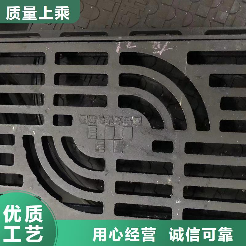800圓形鑄鐵井蓋實(shí)體廠家老品牌廠家