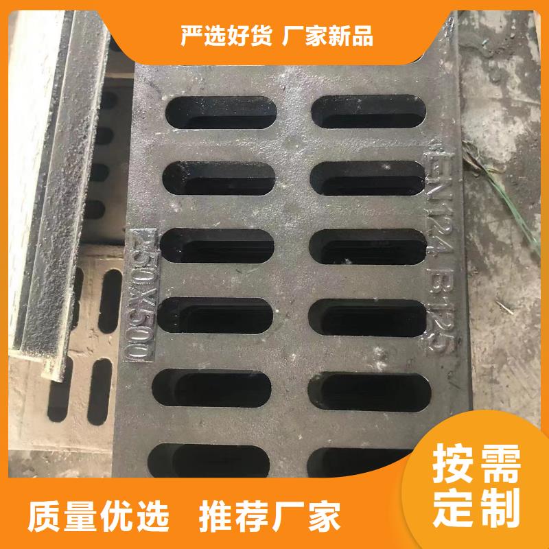 800圓形污水井蓋批發(fā)專注品質