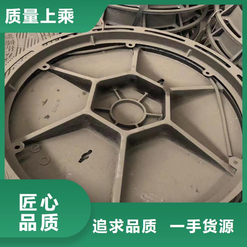 800圓形鑄鐵井蓋承接支持貨到付清