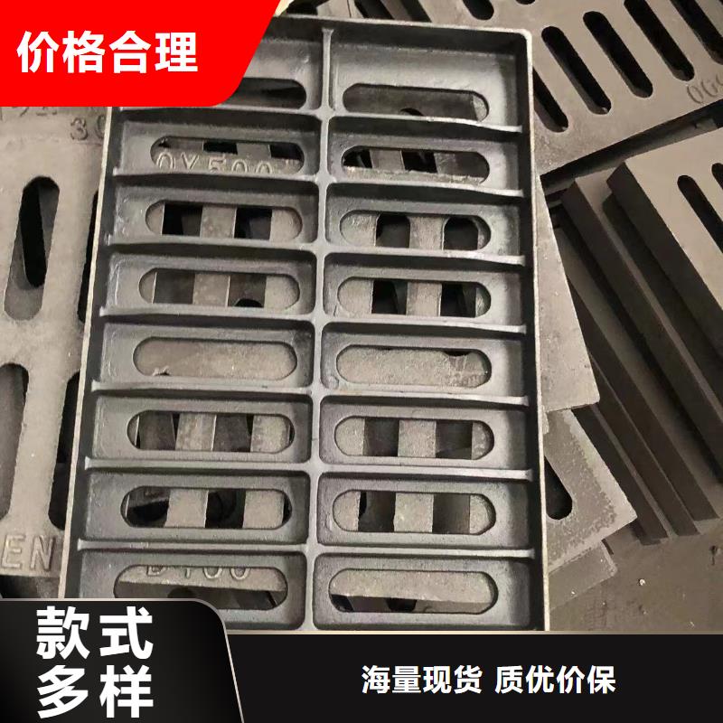 800圓形污水井蓋規(guī)格選擇我們沒錯