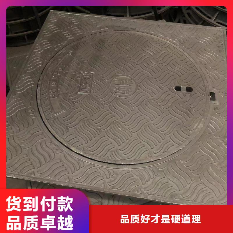 800圓形污水井蓋型號(hào)全可零售可批發(fā)