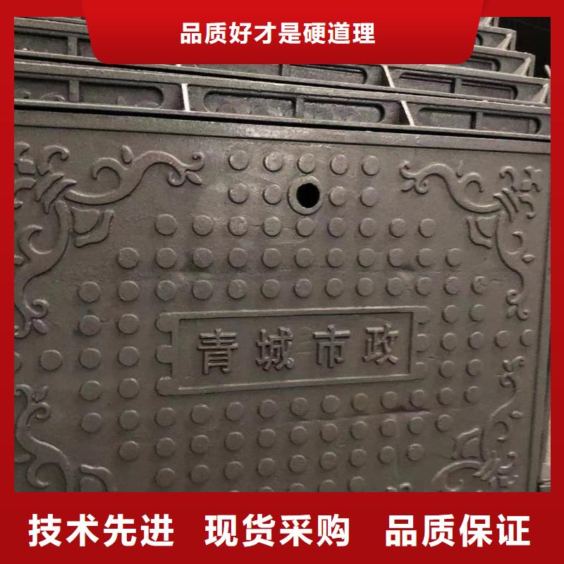 球墨鑄鐵套篦種類齊全同城公司