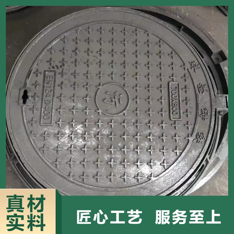 800鑄鐵球墨篦子貨真價實(shí)源頭廠家經(jīng)驗(yàn)豐富