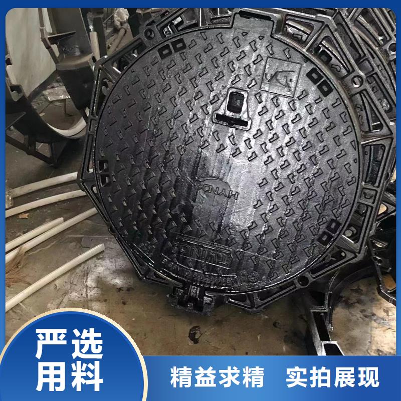 800圓形污水井蓋源頭好貨本地制造商