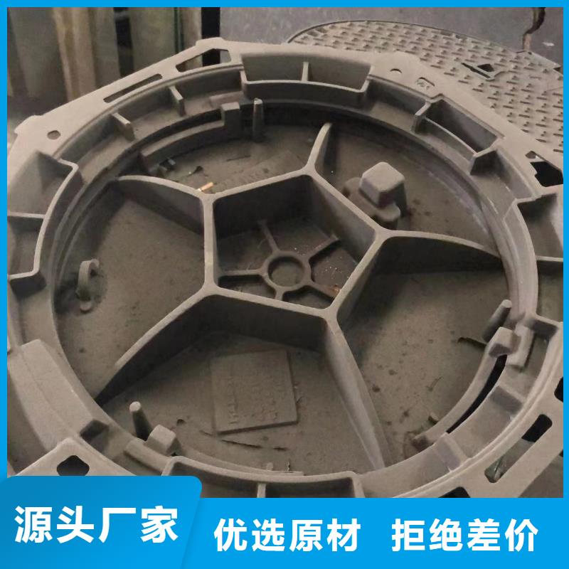 電力球墨井蓋價(jià)格實(shí)惠的簡單介紹